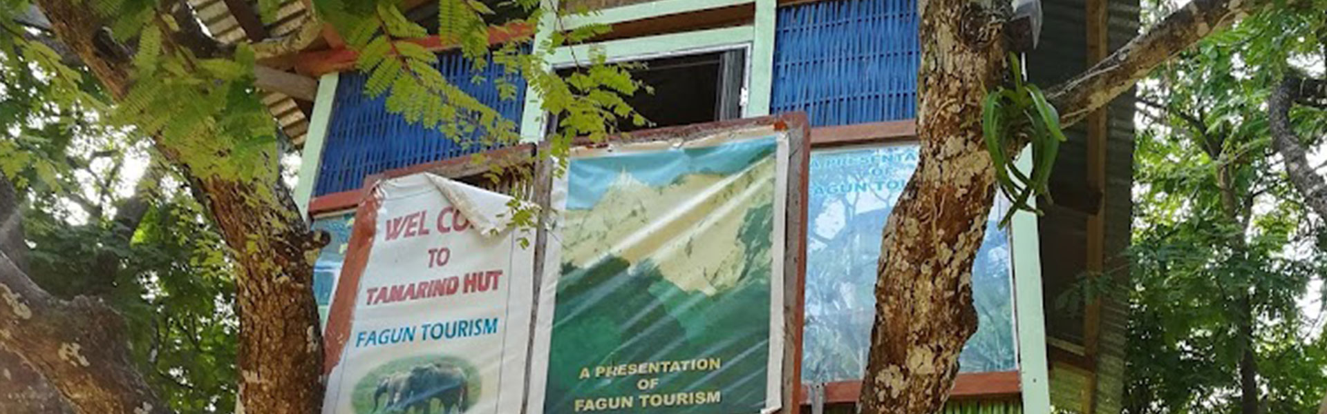 Fagun Tourism