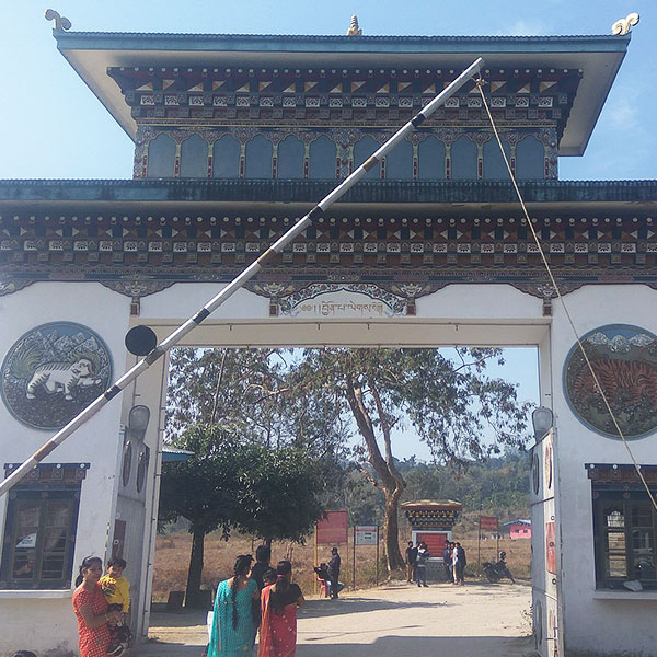 Bhairabkunda