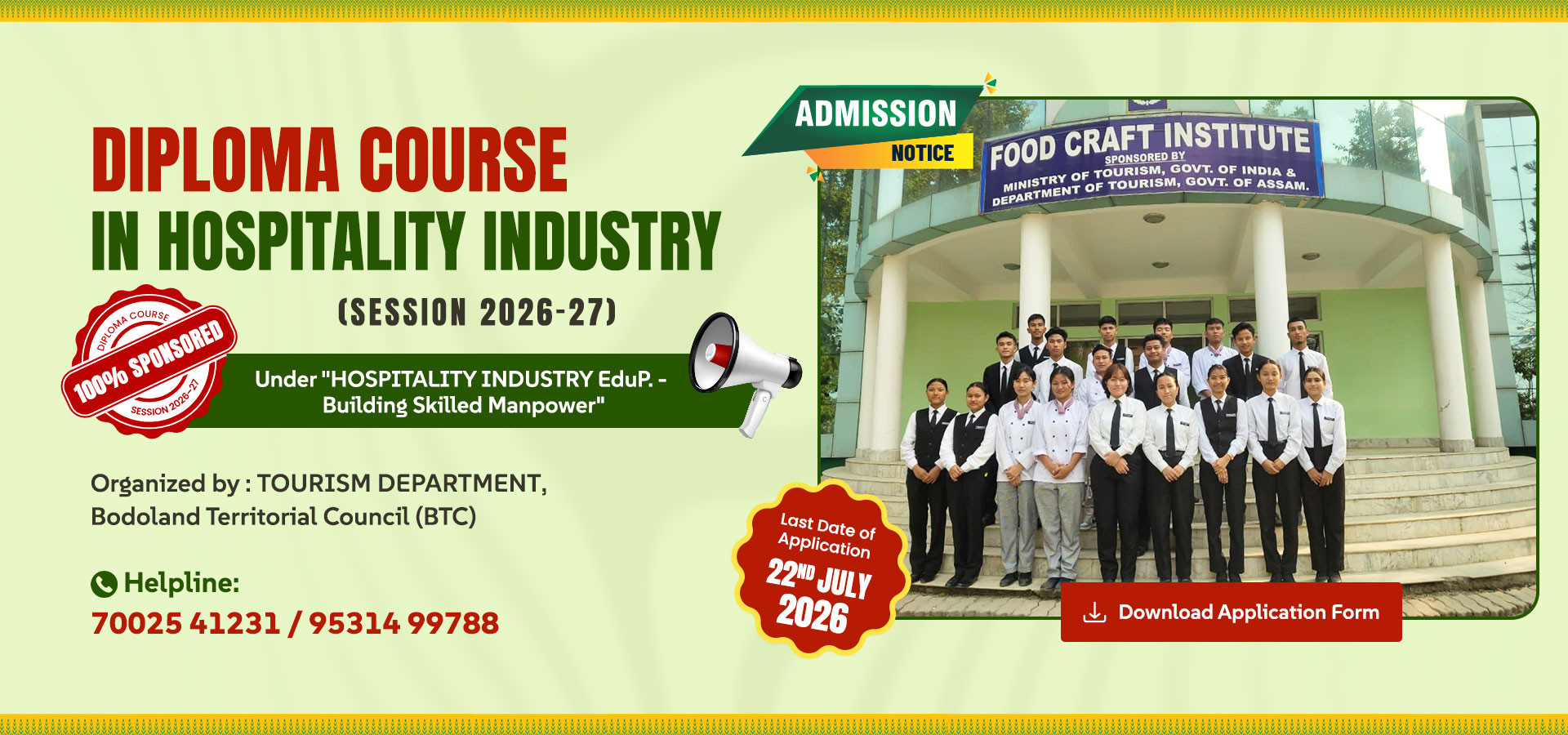 Sponsored Diploma Course in Hospitality Industry 2026